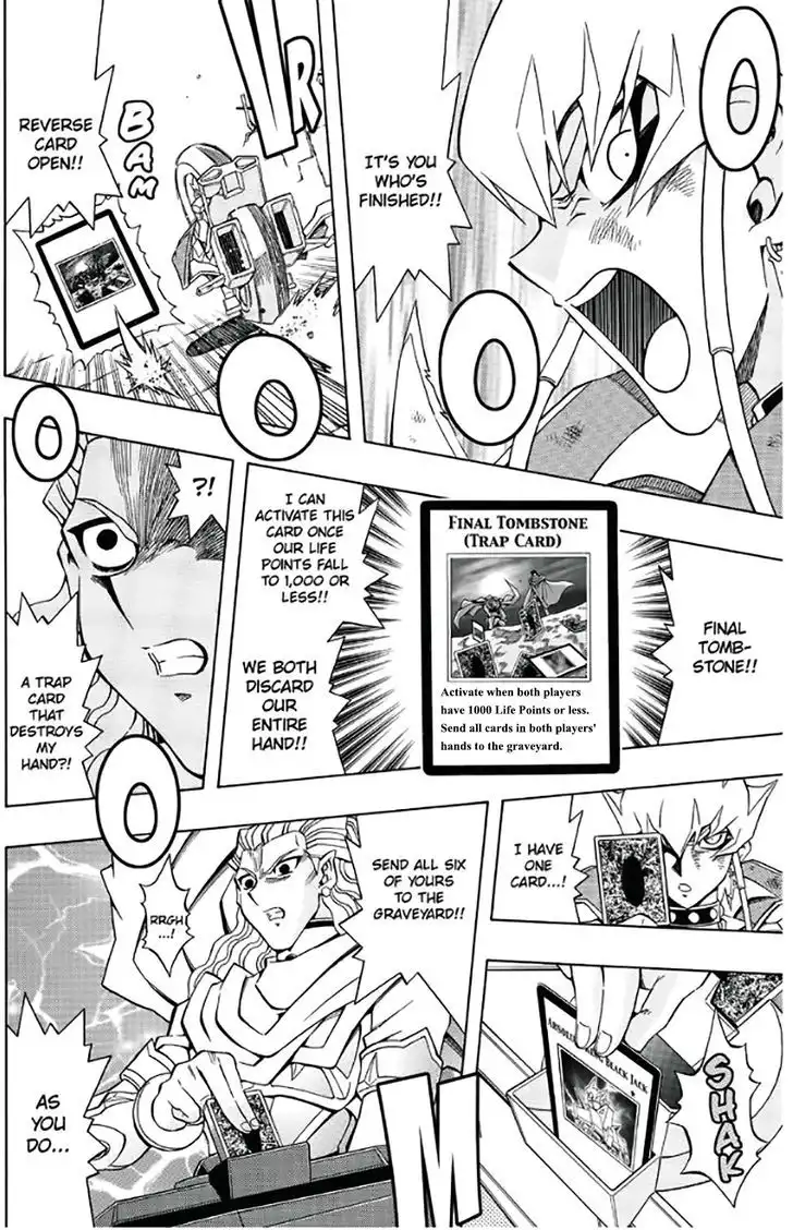 Yu-Gi-Oh! 5D's Chapter 47 24